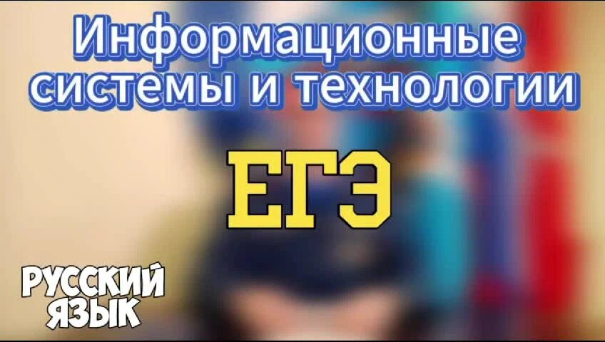 Видеоролик Главного Управления МЧС России по Тульской области о поступлении в ВУЗы МЧС..