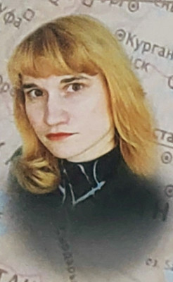 Митин Оксана Владимировна Митин Оксана Владимировна